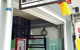 Room2u Hotel